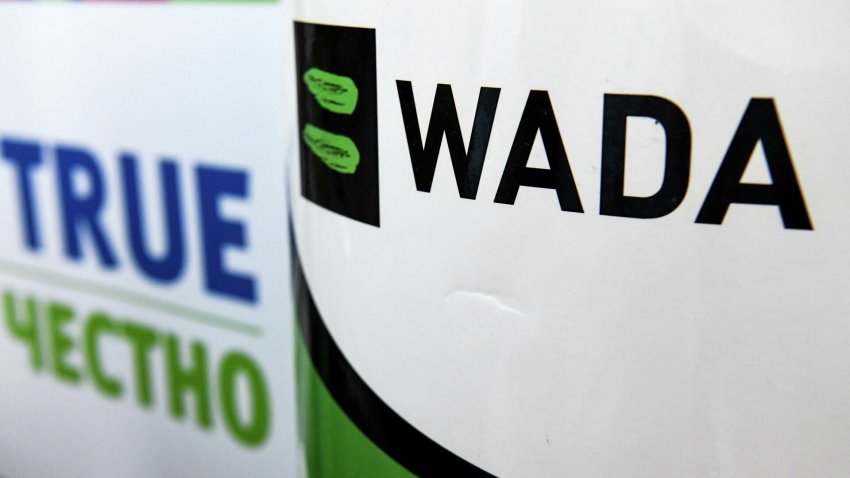 WADA изучит просьбу British Cycling к UKAD о данных биопаспортов перед ОИ - «Велоспорт»