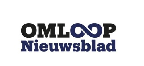 Организаторы Omloop Nieuwsblad-2025 объявили команды, получившие приглашения - «Велоновости»